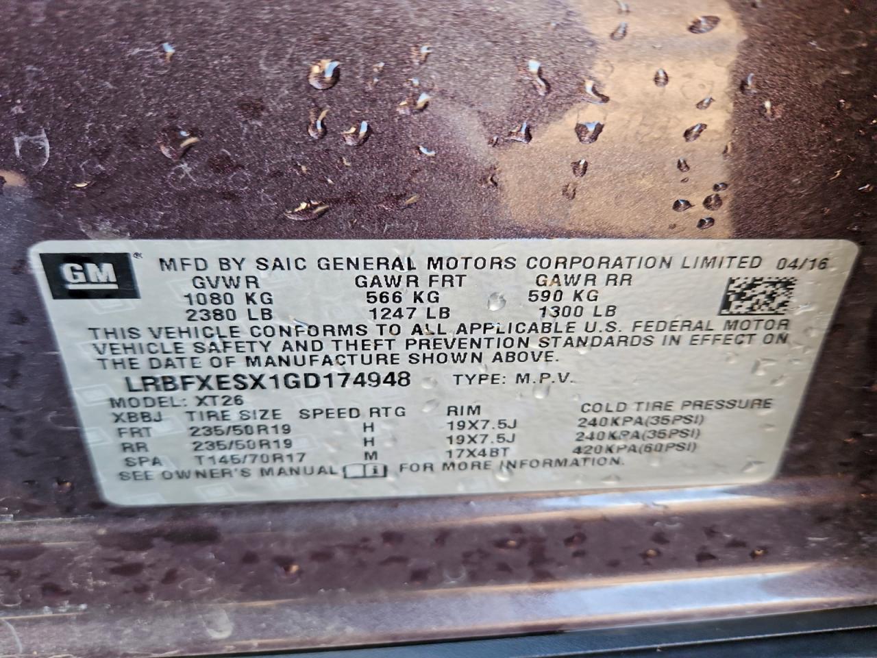 Buick Envision Premium