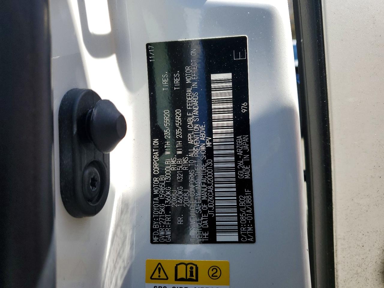 Lexus RX Base