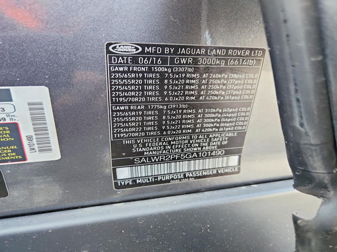 Land Rover Range Rover Hse