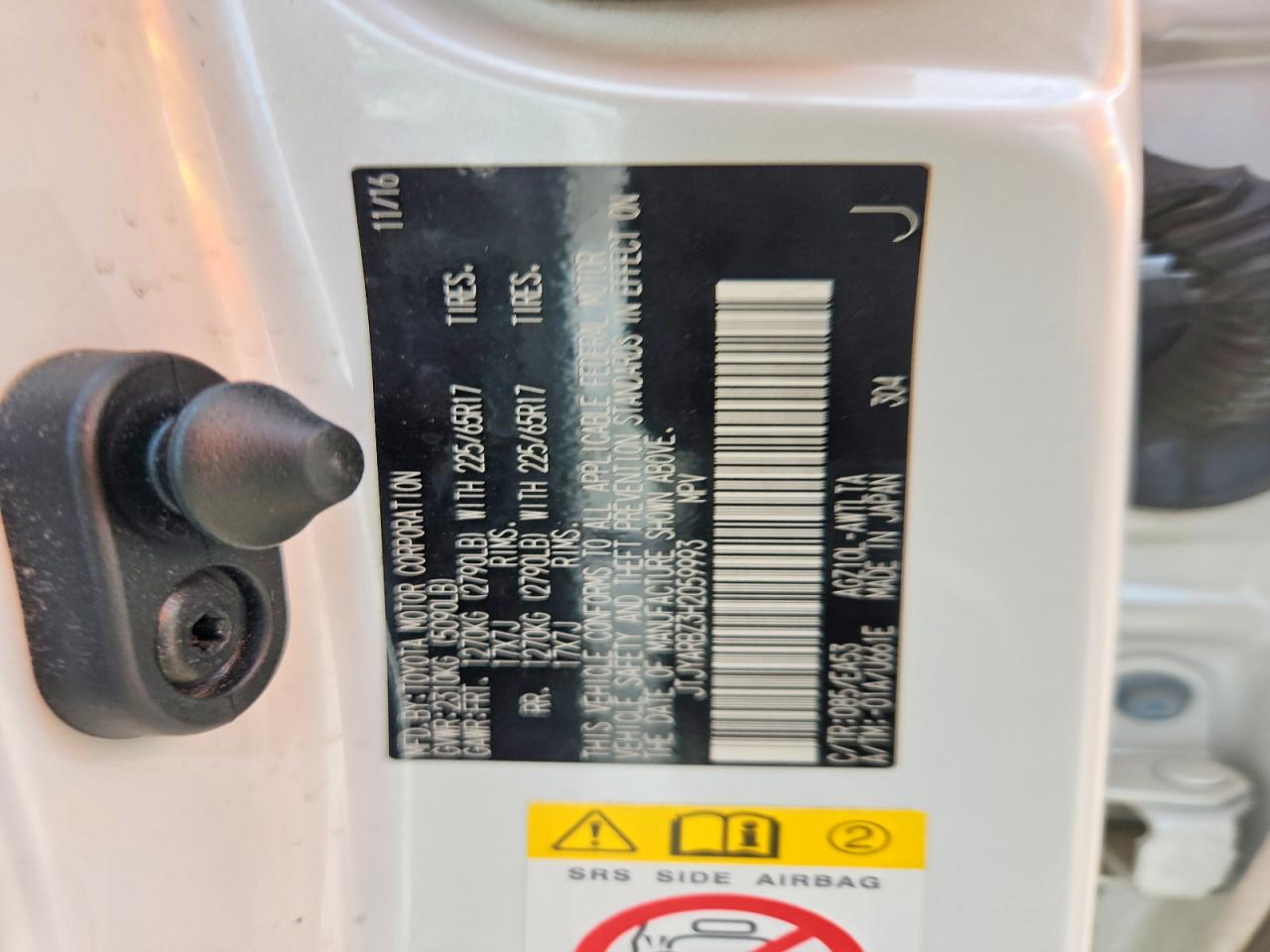 Lexus NX Base