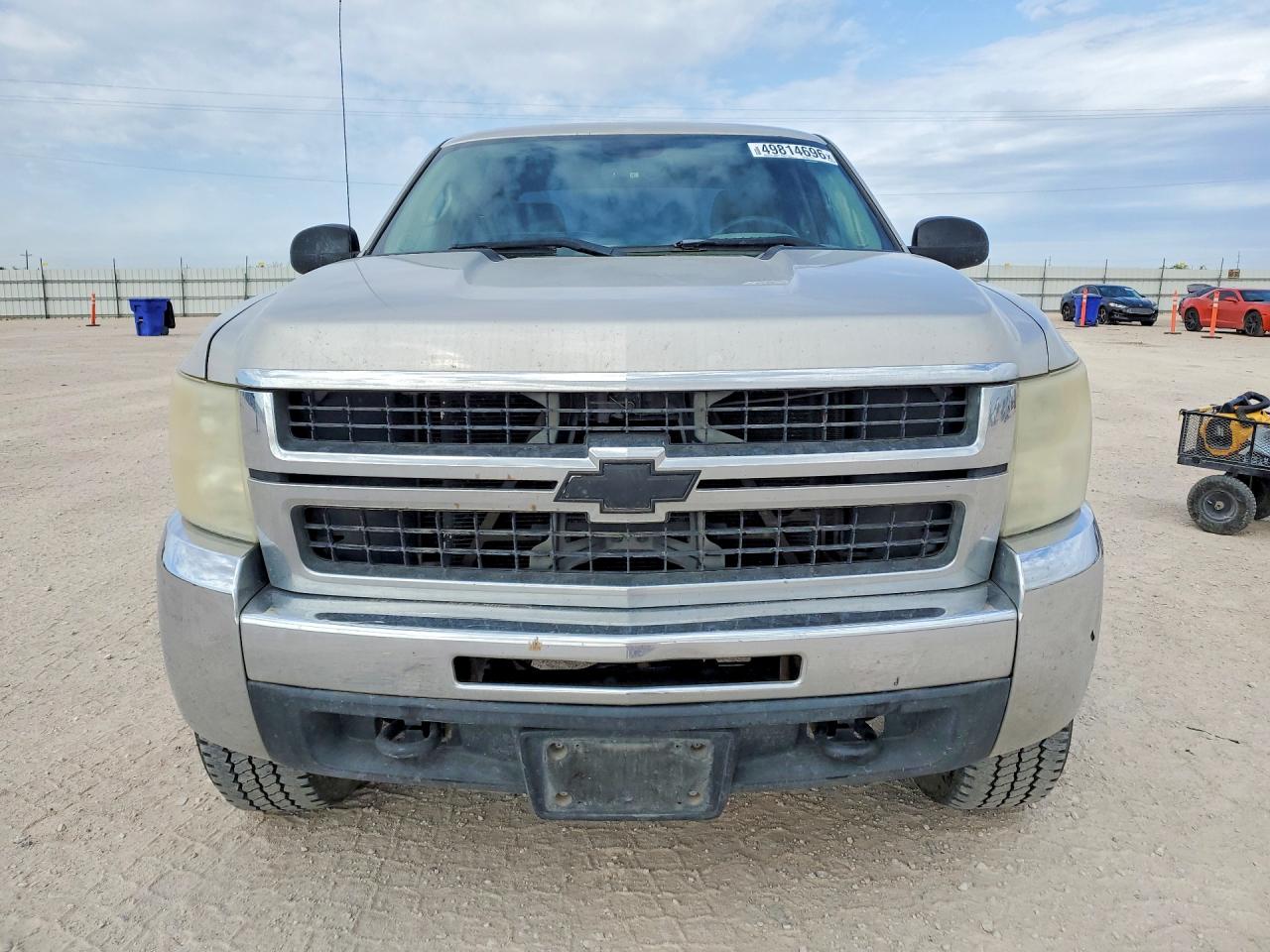 Chevrolet Silverado C2500 Heavy Duty