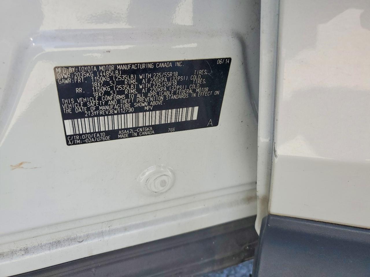 Toyota RAV4 Limited