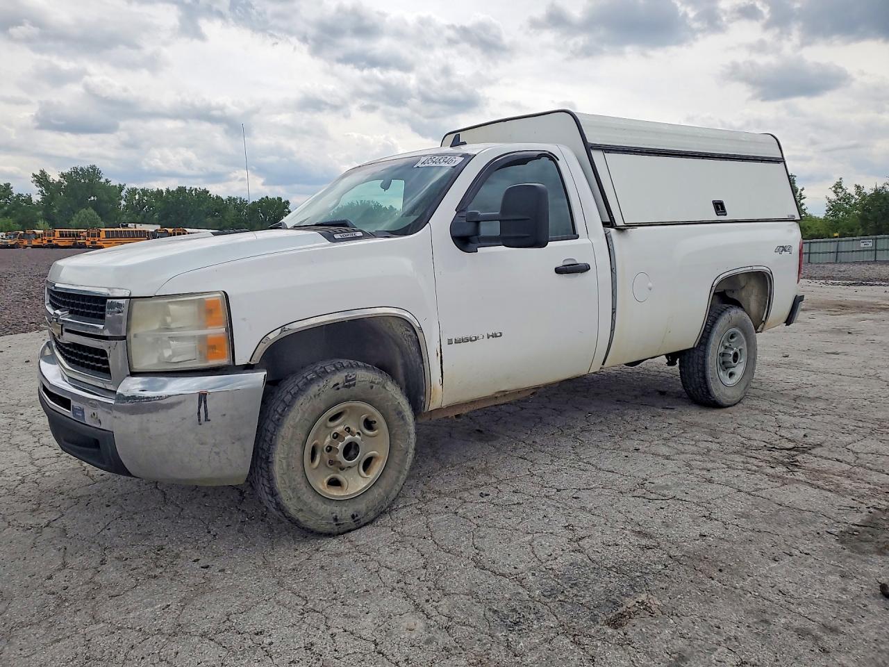 Salvage Chevrolet Silverado Image