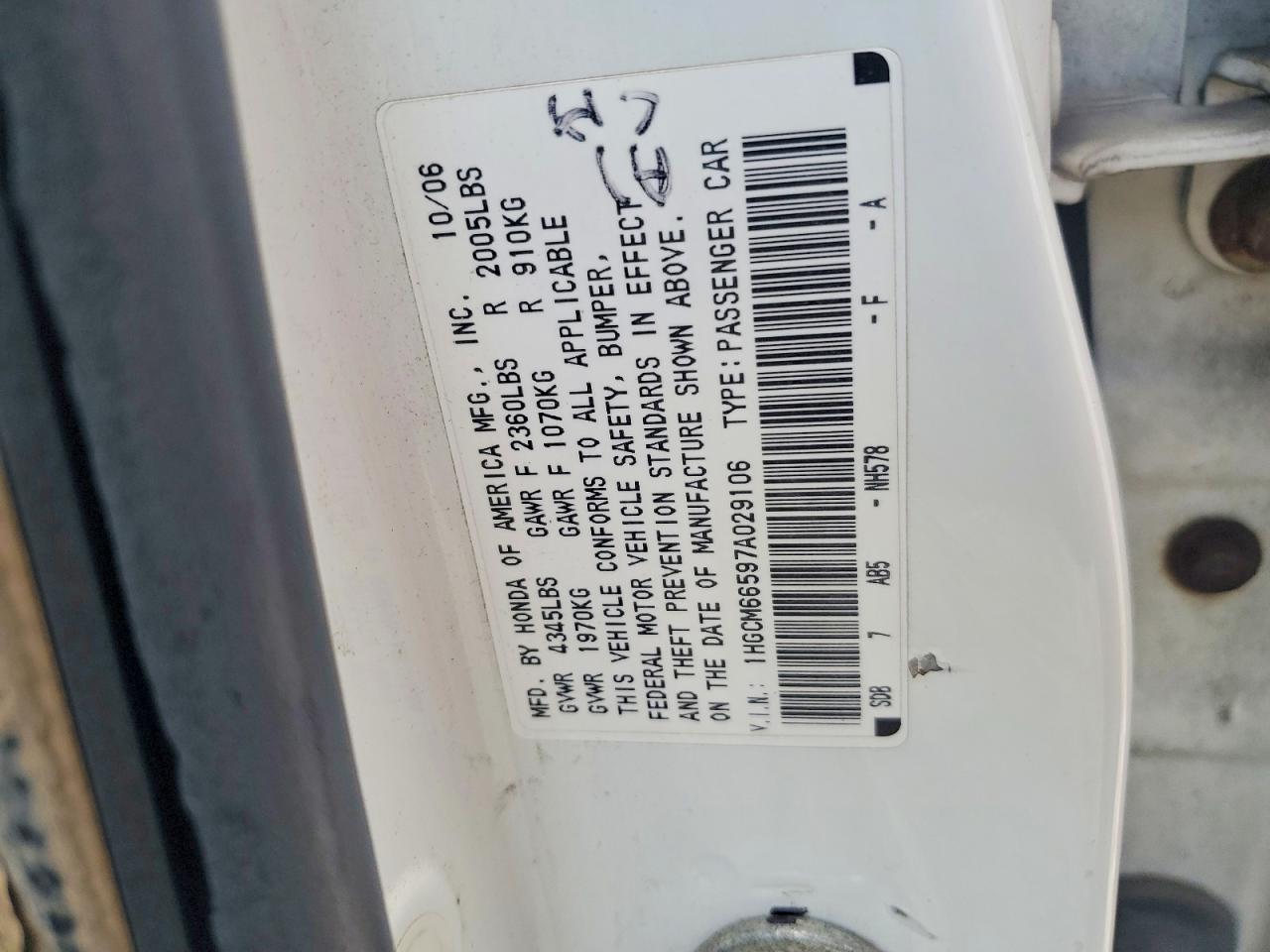 Honda Accord Ex