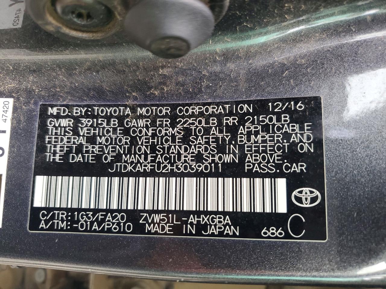 Toyota Prius Three