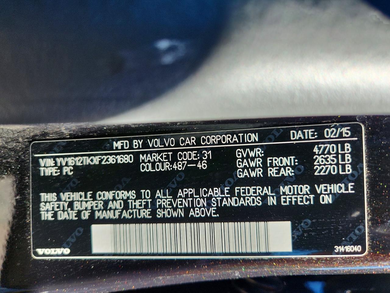 Volvo S60 Premier