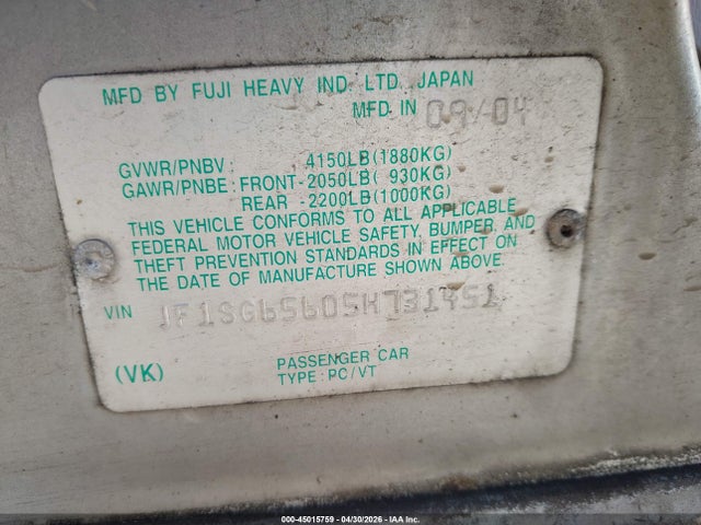 Subaru Forester 2.5xs