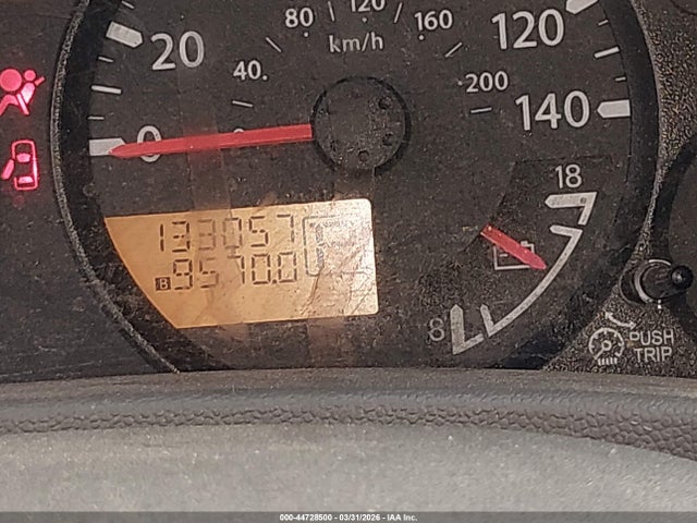 Nissan Frontier