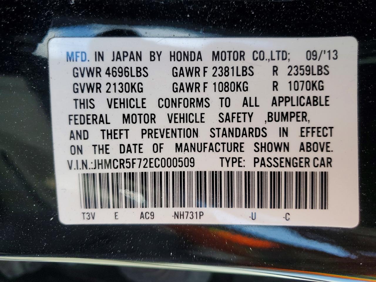 Honda Accord Plug-in Hybrid