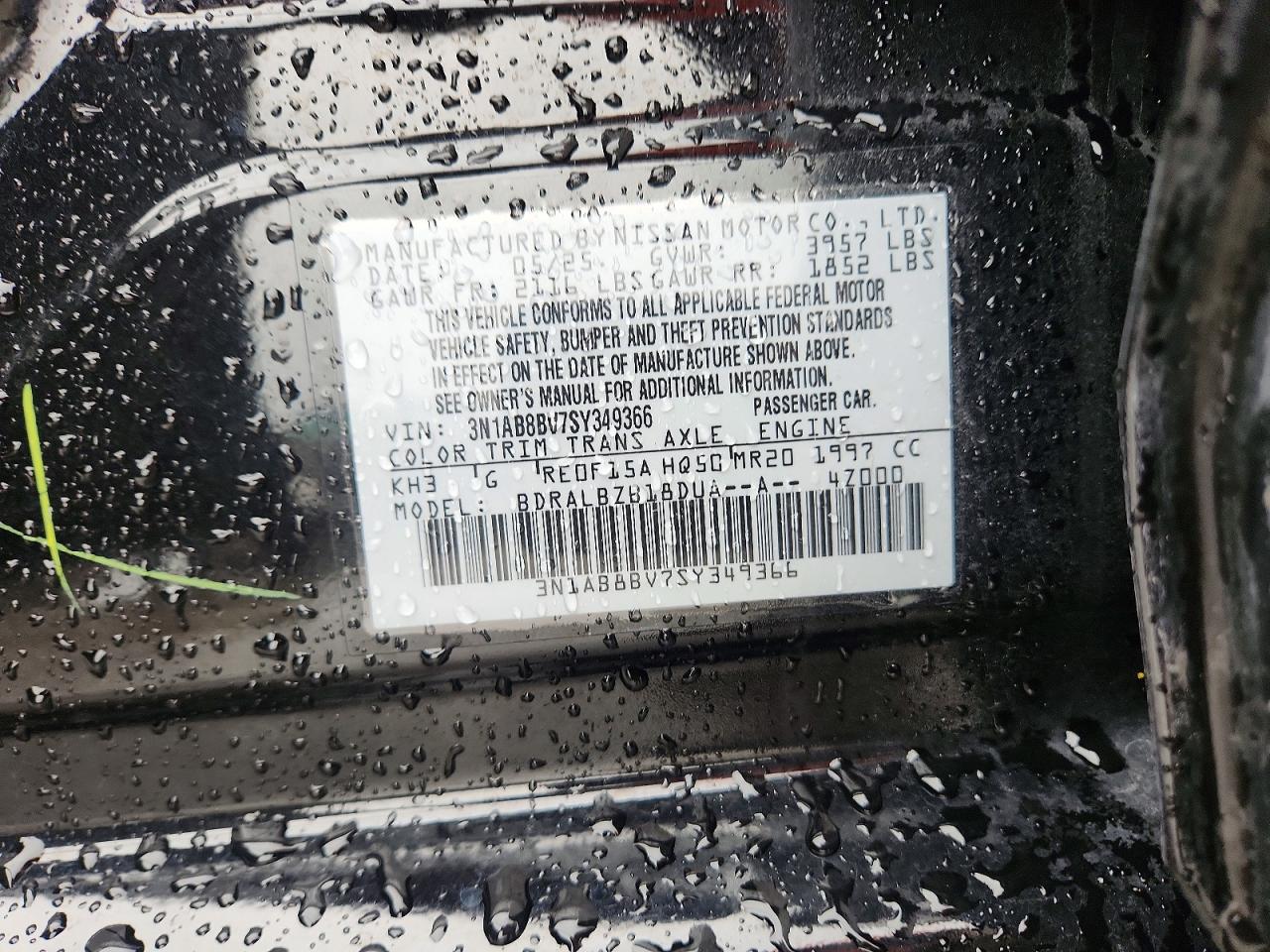 Nissan Sentra S