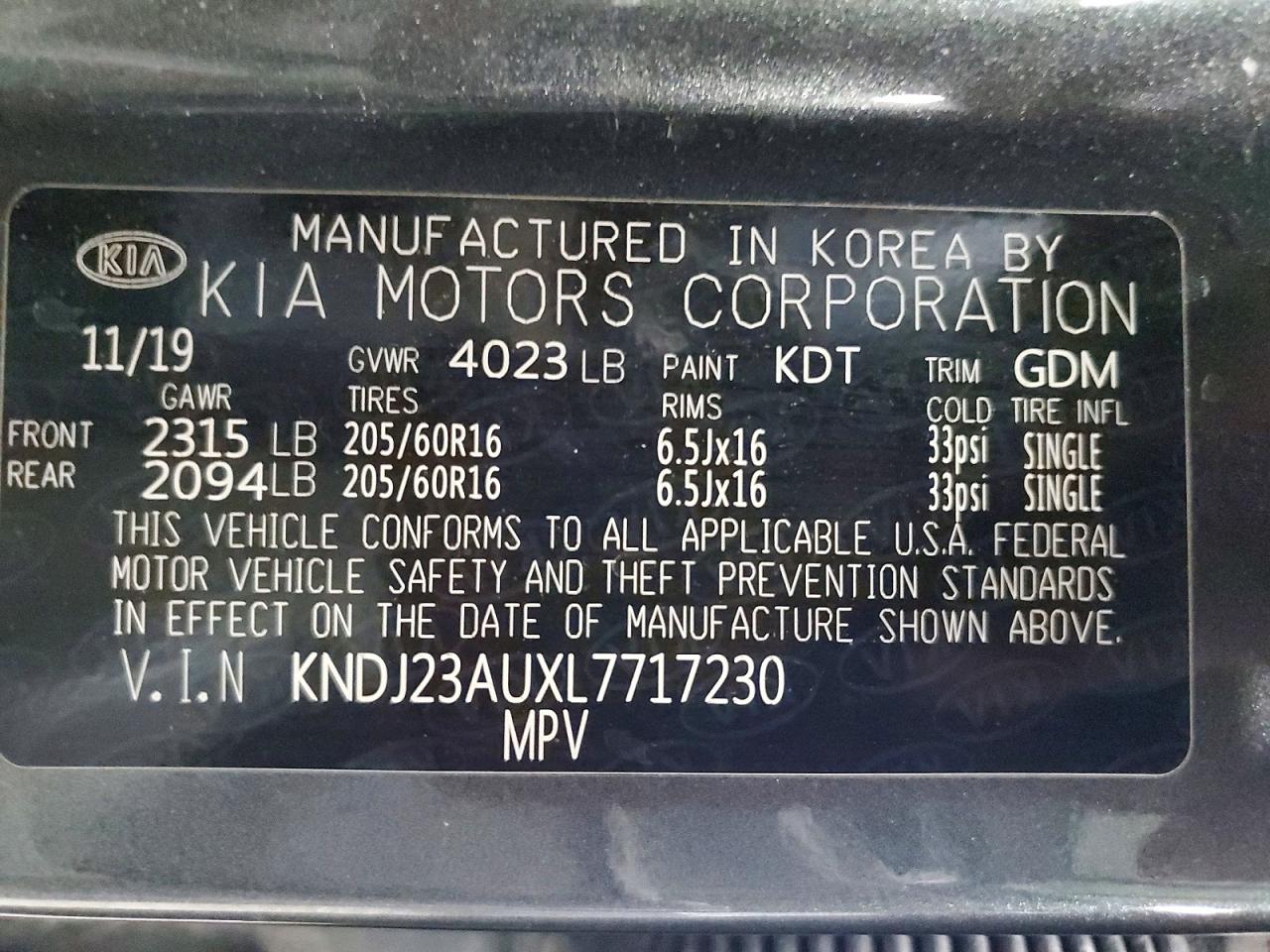 Kia Soul S