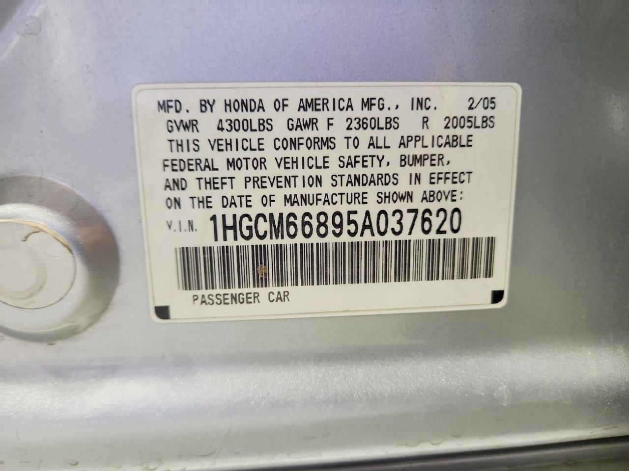 Honda Accord Ex