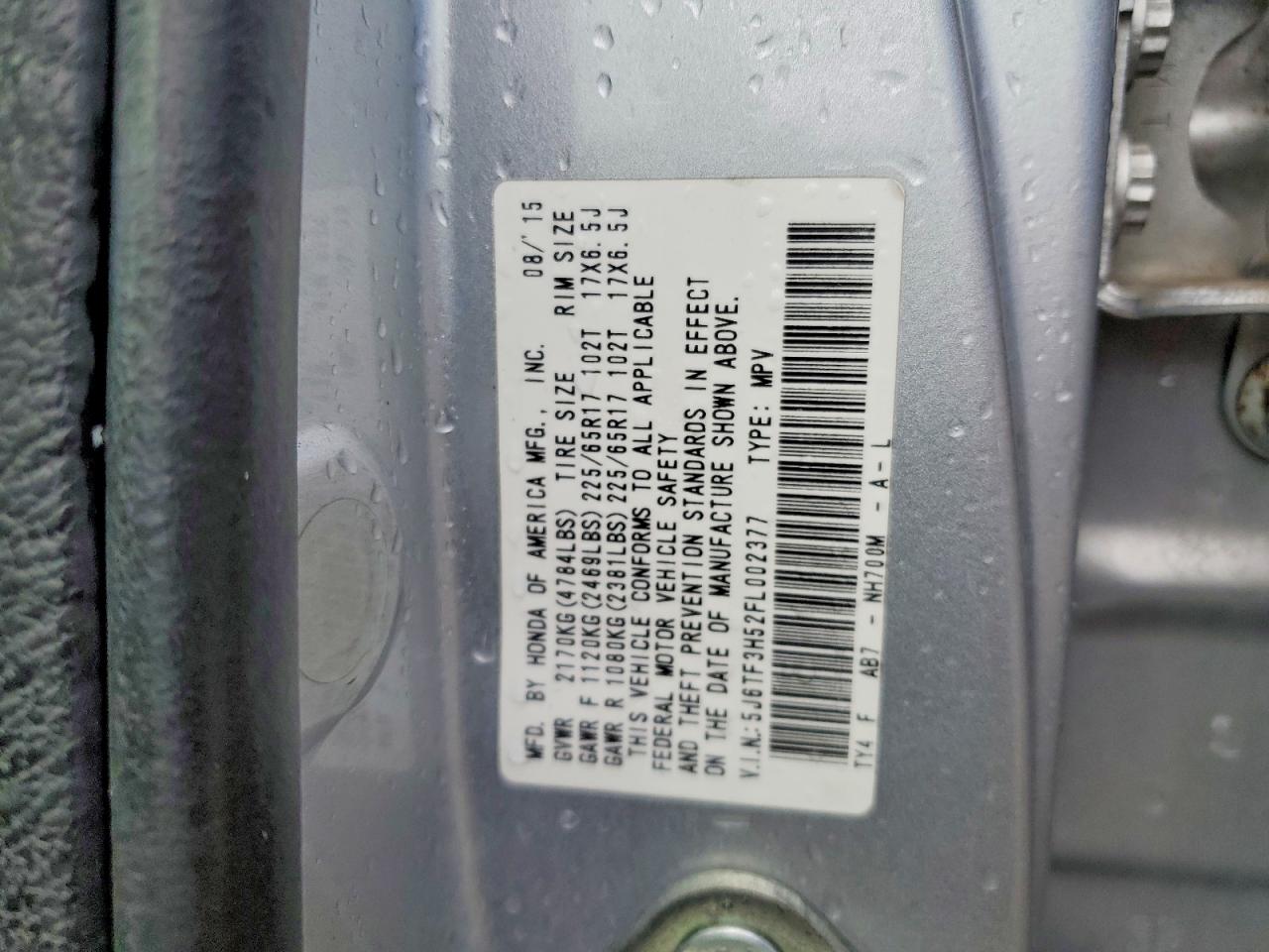 Honda Crosstour Exl