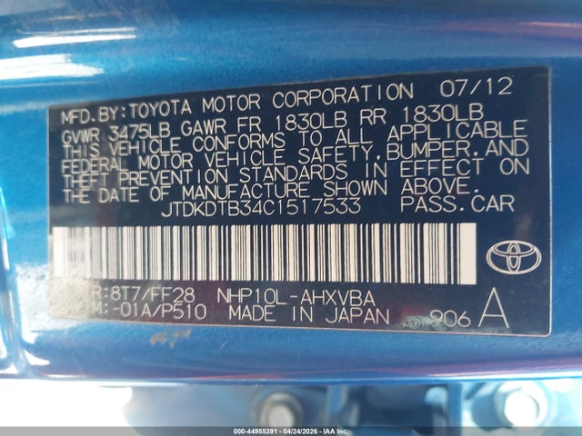 Toyota Prius c Two