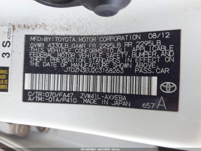 Toyota Prius v Two