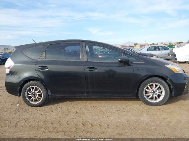 Toyota Prius v Two