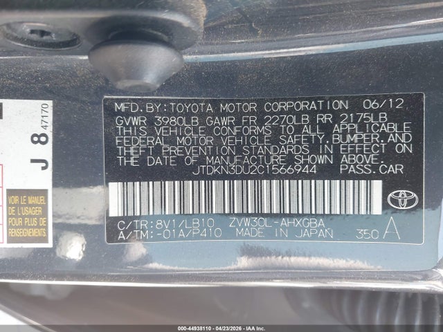 Toyota Prius Four