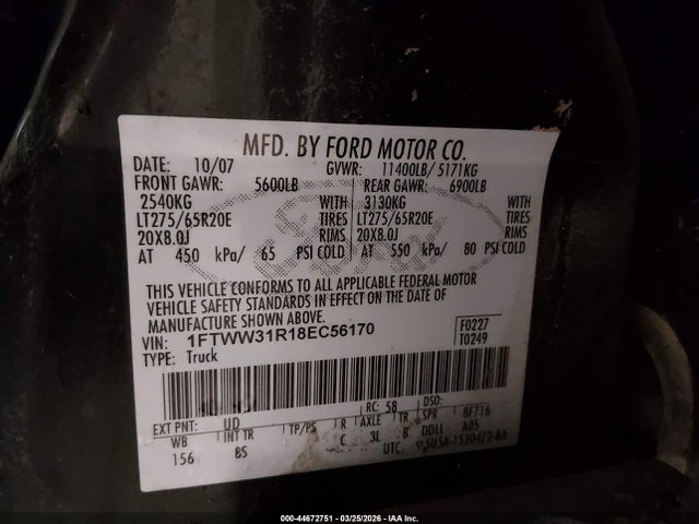 Ford F-350