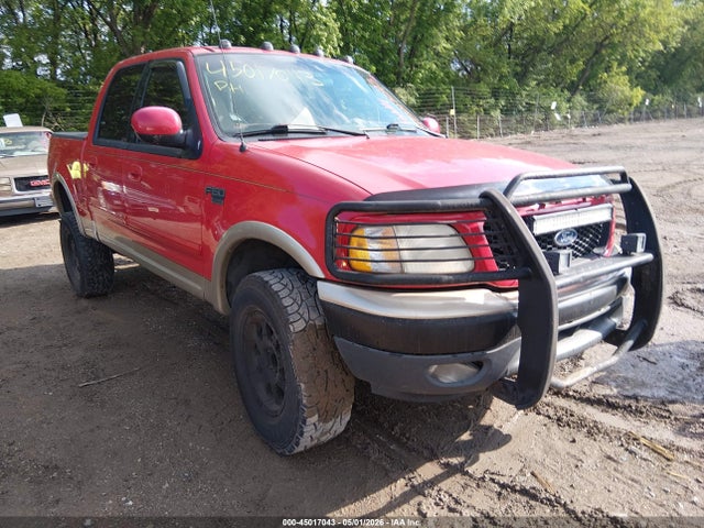 Salvage Ford F-150 Image