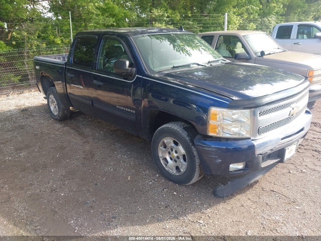Salvage Chevrolet Silverado 1500 Image