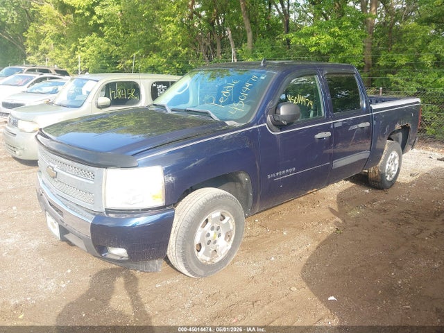 Chevrolet Silverado 1500 Lt