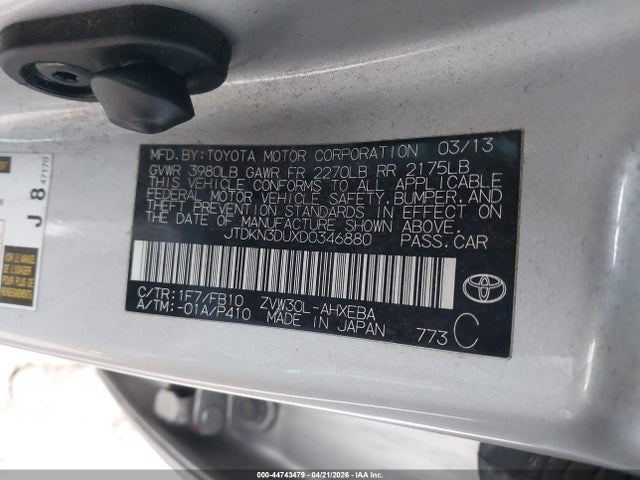 Toyota Prius Three