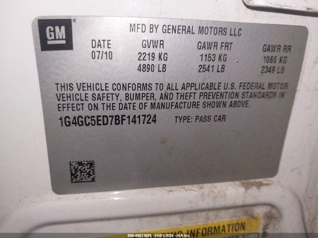 Buick LaCrosse Cxl