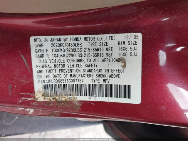 Honda CR-V Lx