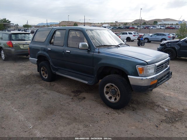 Salvage Toyota 4Runner Image