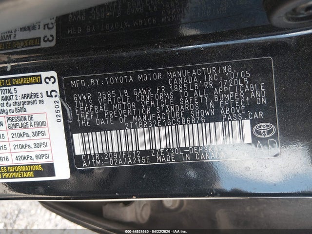 Toyota Corolla S