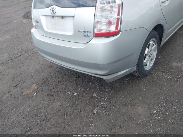 Toyota Prius Standard