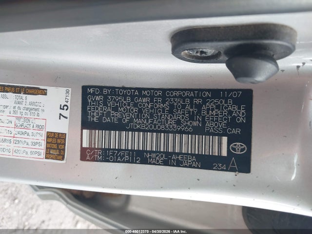 Toyota Prius Standard