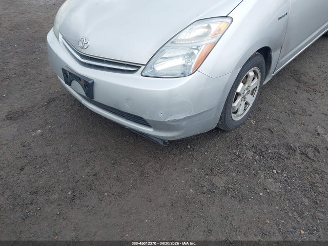 Toyota Prius Standard