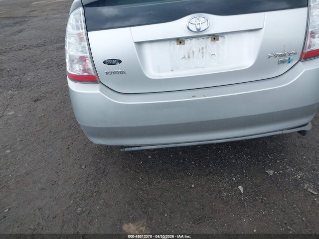 Toyota Prius Standard