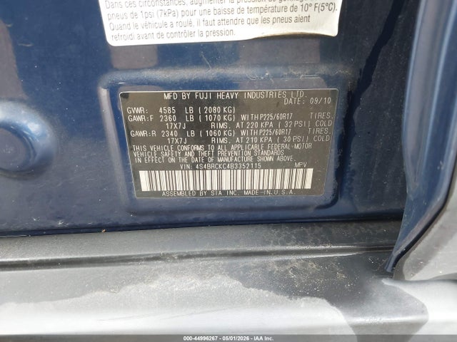 Subaru Outback 2.5i Limited