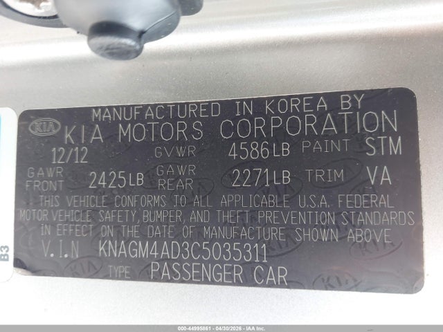 Kia Optima Ex