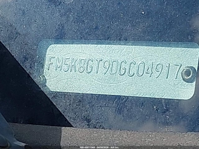Ford Explorer Sport