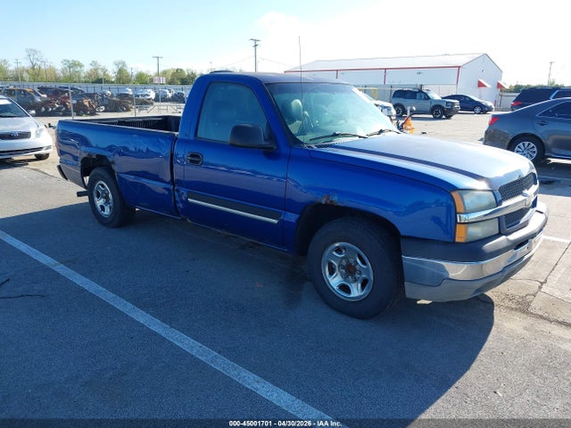Salvage Chevrolet Silverado 1500 Image