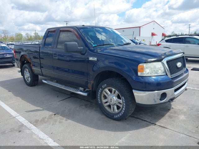 Salvage Ford F-150 Image