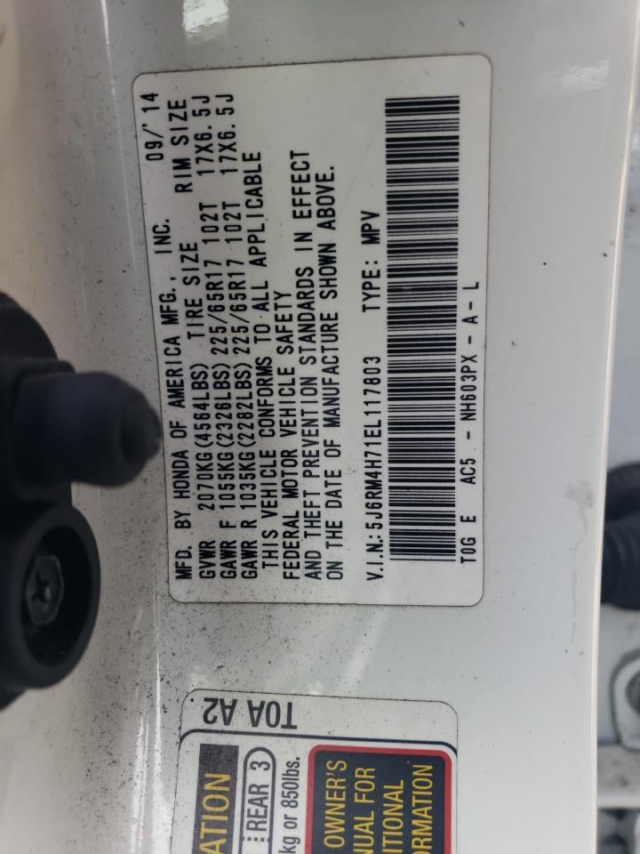 Honda Crv Exl
