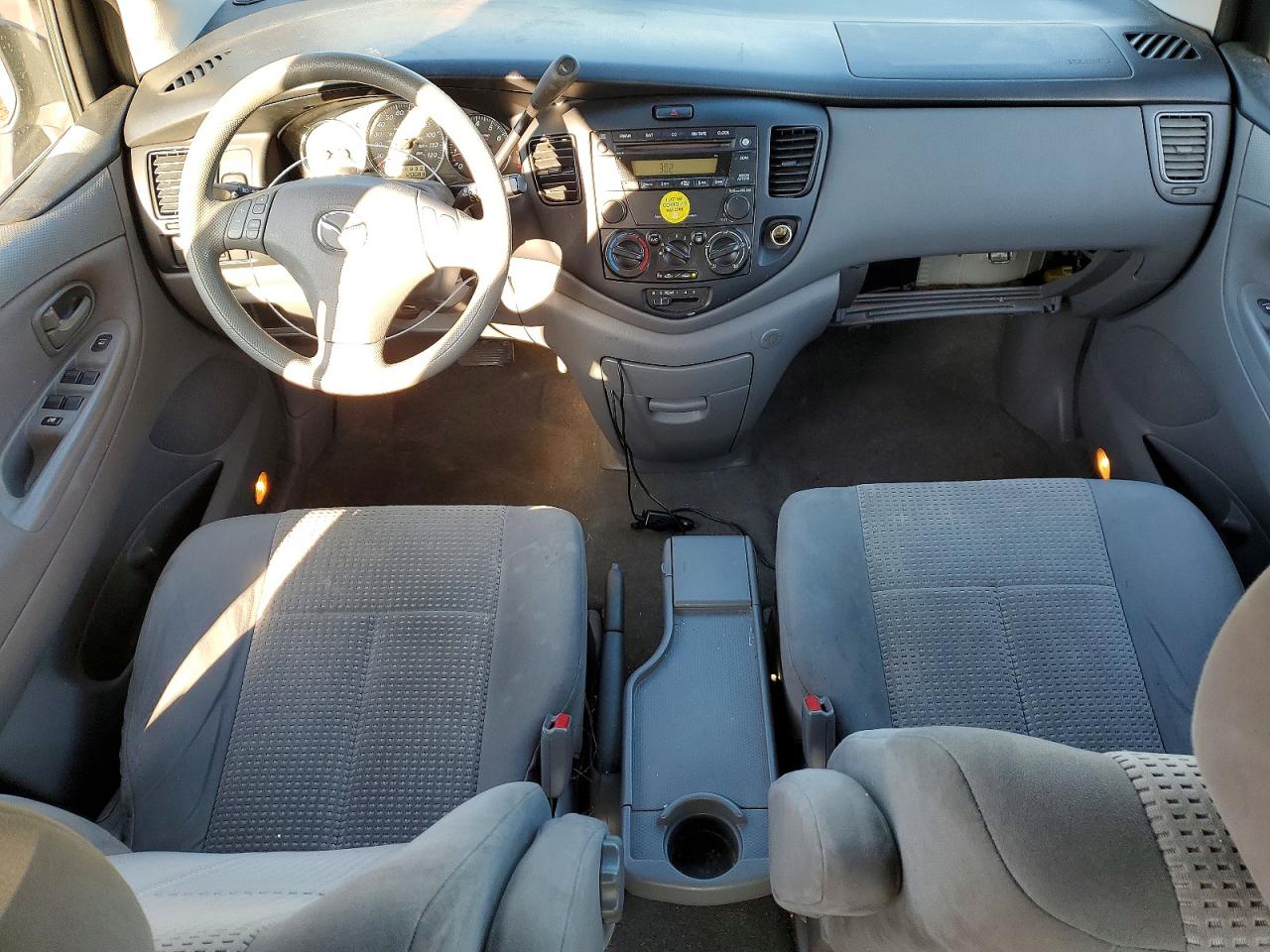 Mazda MPV Wagon