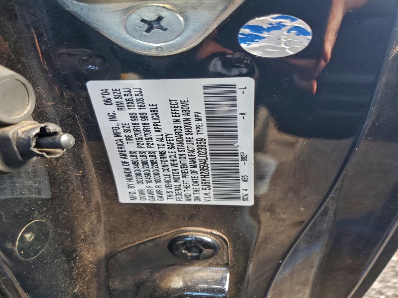 Honda Element Ex