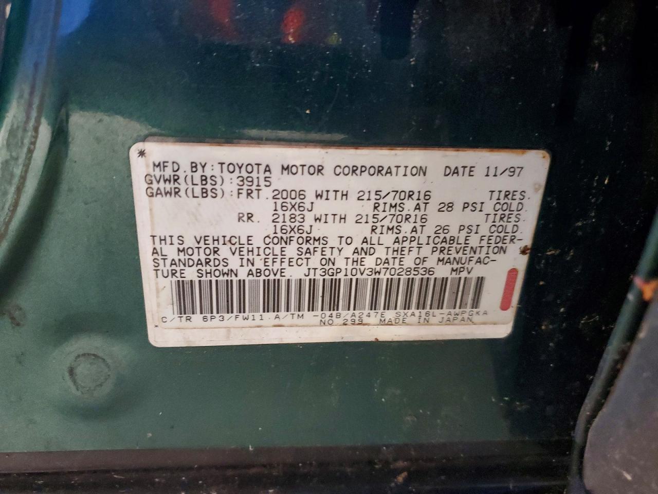 Toyota RAV4 Base