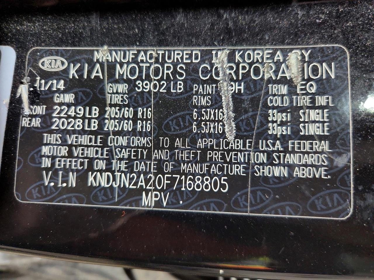 Kia Soul Base