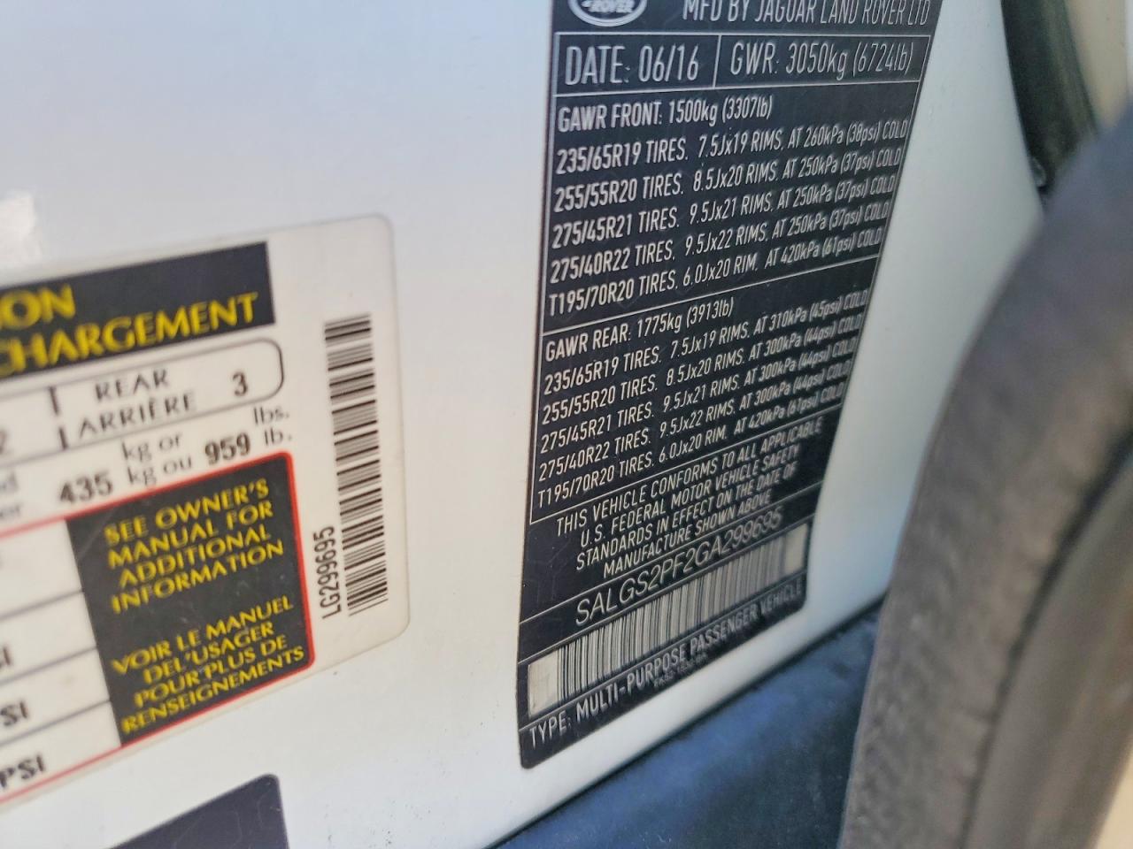 Land Rover Range Rover Hse