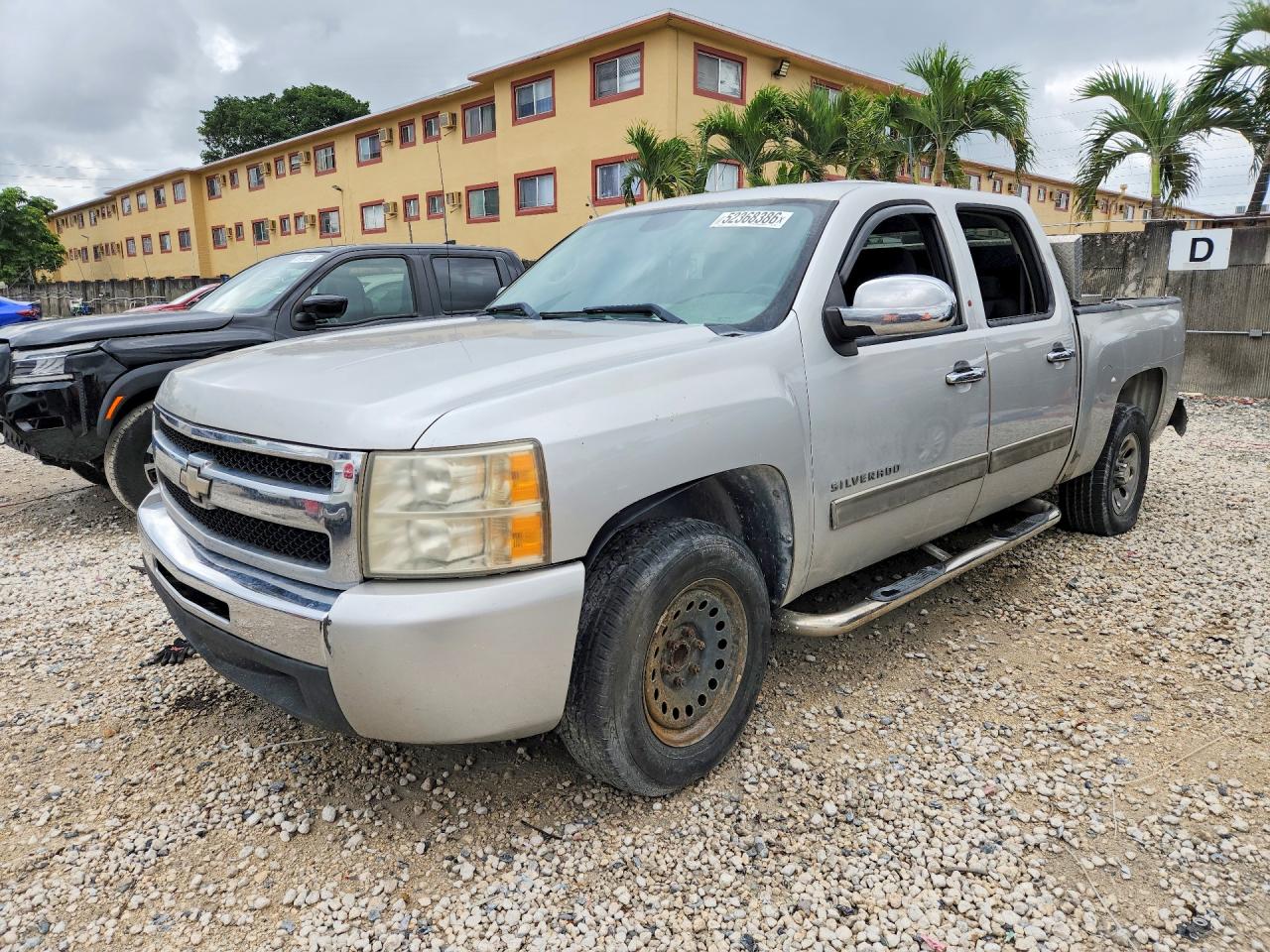 Salvage Chevrolet Silverado Image