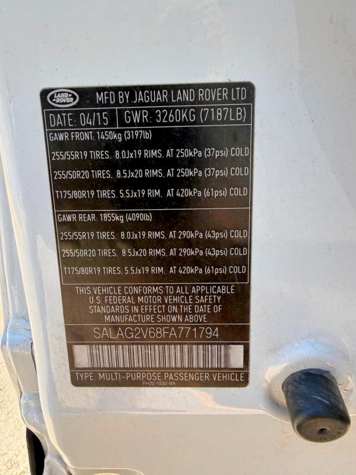 Land Rover LR4 Hse