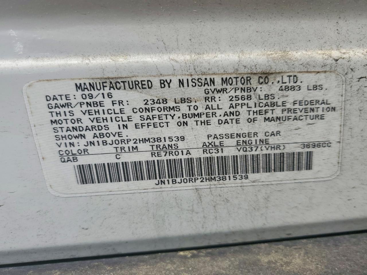 INFINITI Qx Base