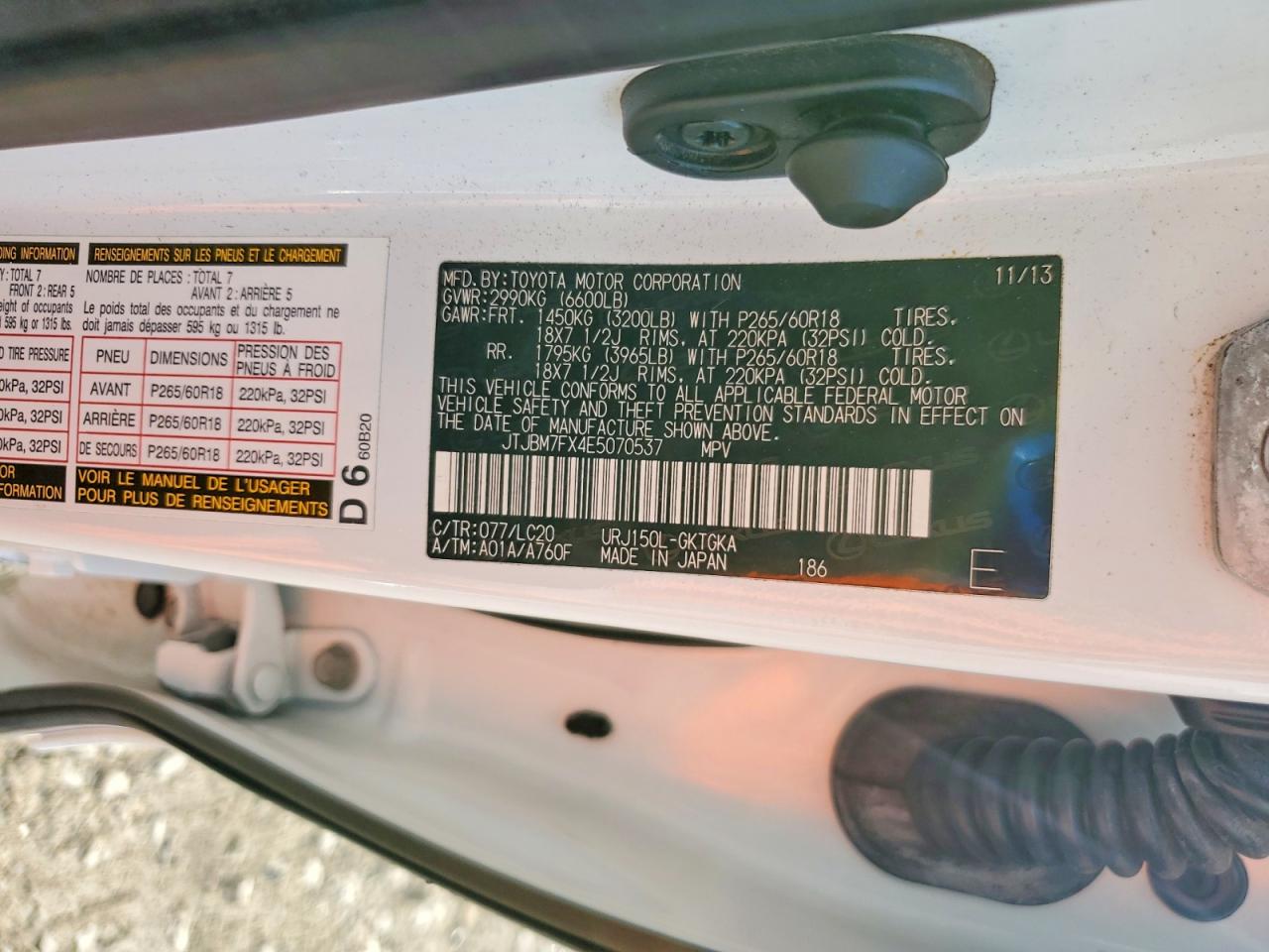 Lexus Gx 460