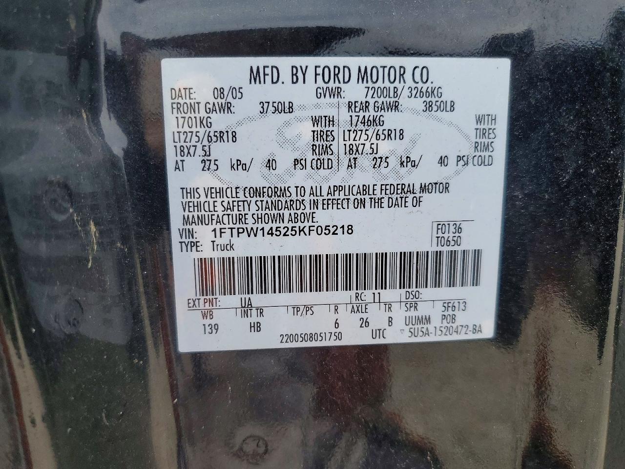 Ford F-150 Supercrew